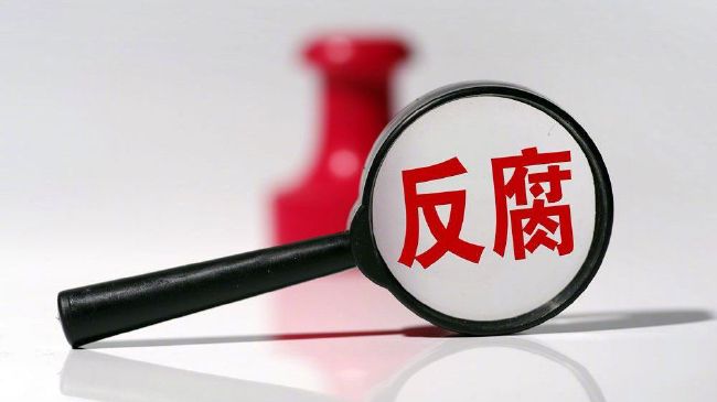 老头用手扣我下面好爽